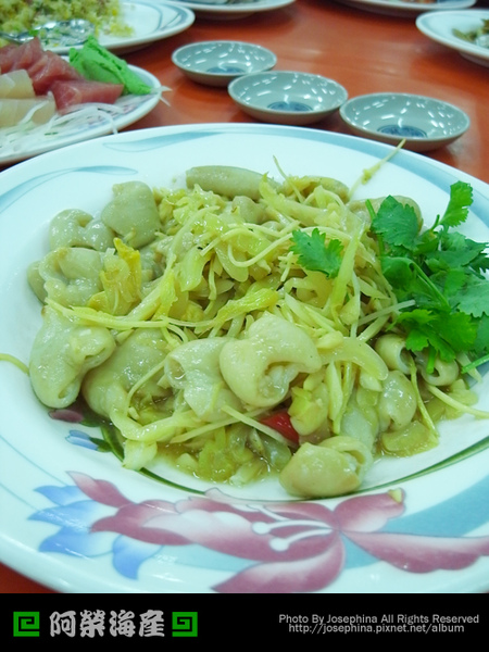 薑絲炒大腸 薑絲炒大腸
