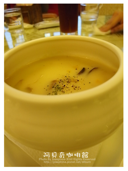 香菇濃湯 香菇濃湯