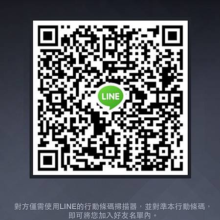 囍❤《工作紀錄》Elia新娘婚禮造型