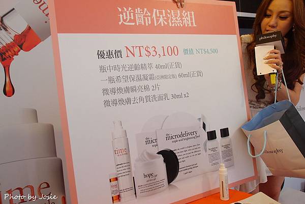 P4055291-001.JPG P4055291-001.JPG