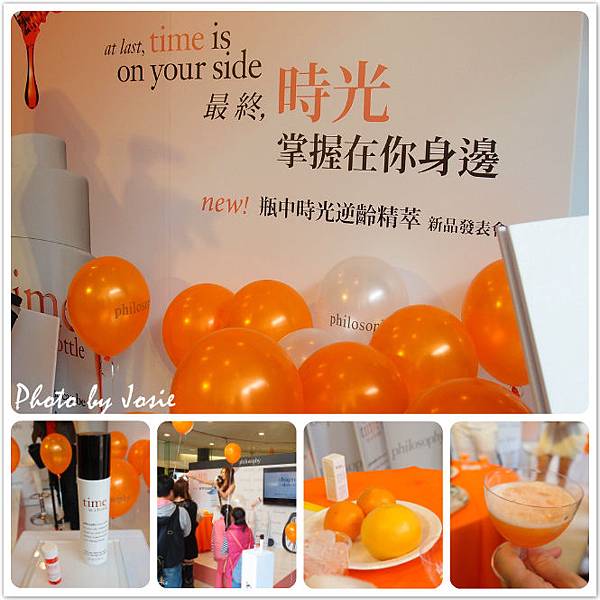 未命名_meitu_1.jpg 未命名_meitu_1.jpg