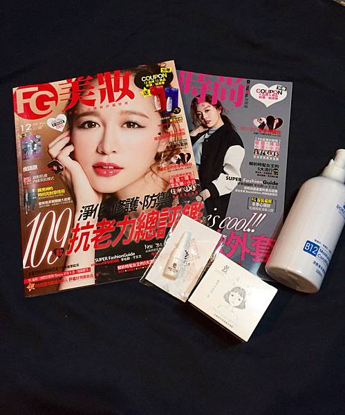 【讀】FG美妝雜誌12月 耶誕月跨年妝扮,保養,穿搭必備寶典