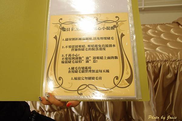 P3040125-001.JPG P3040125-001.JPG