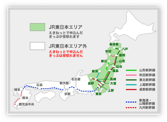 Ashampoo_Snap_2012.05.11_19h56m47s_001_