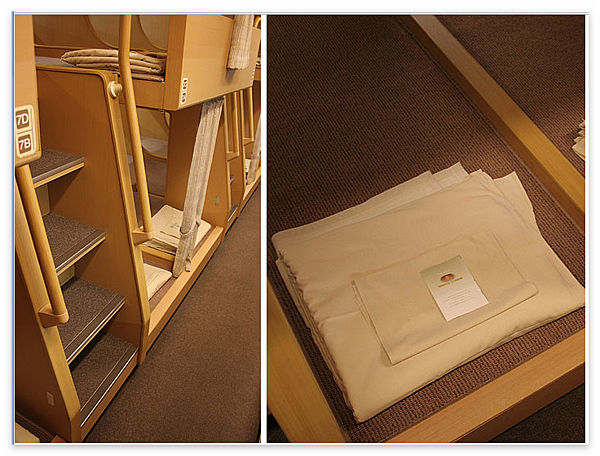 Ashampoo_Snap_2012.05.13_15h56m53s_002_