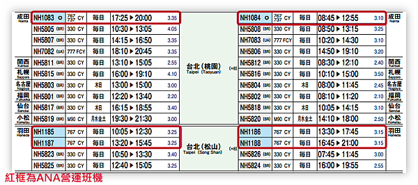 Ashampoo_Snap_2012.08.11_19h51m07s_003_