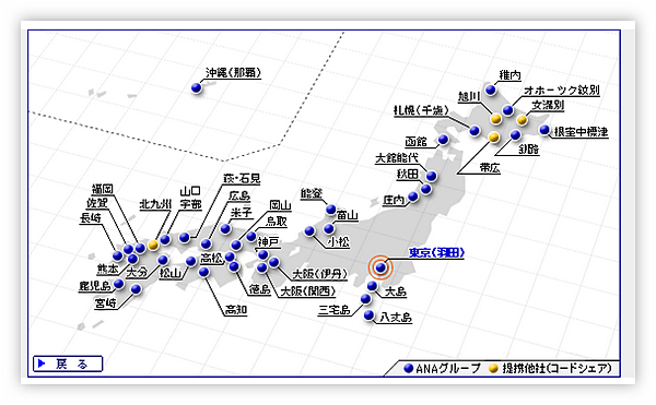 Ashampoo_Snap_2012.08.10_22h51m26s_002_