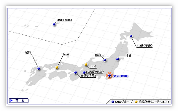 Ashampoo_Snap_2012.08.10_22h50m57s_001_