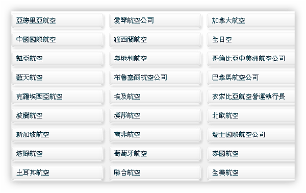 Ashampoo_Snap_2012.08.13_08h09m52s_003_