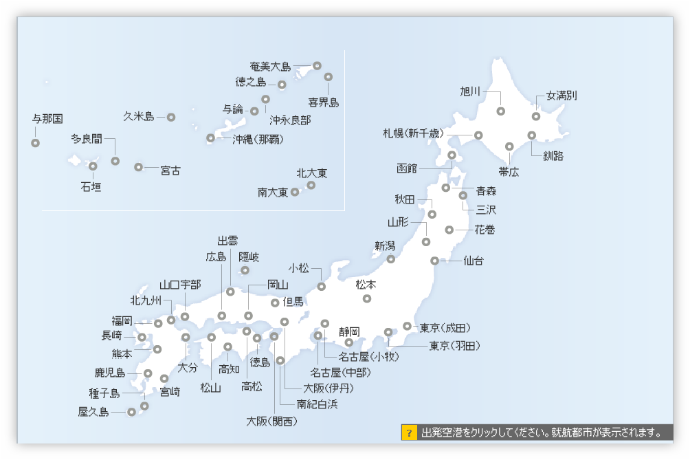 Ashampoo_Snap_2012.08.13_14h13m55s_005_