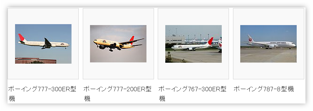 Ashampoo_Snap_2012.08.13_14h56m57s_006_ Ashampoo_Snap_2012.08.13_14h56m57s_006_