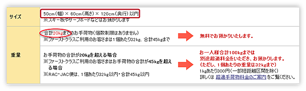 Ashampoo_Snap_2012.08.13_15h41m08s_010_