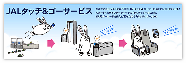 Ashampoo_Snap_2012.08.13_15h58m35s_013_