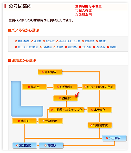 Ashampoo_Snap_2012.08.28_17h44m11s_018_