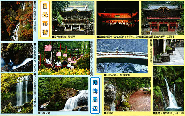 Ashampoo_Snap_2012.09.12_15h15m47s_001_