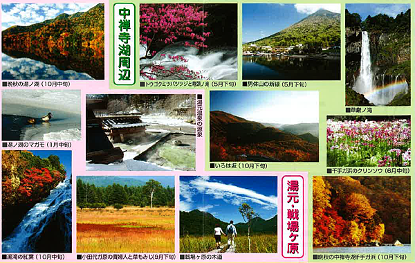 Ashampoo_Snap_2012.09.12_15h18m52s_003_