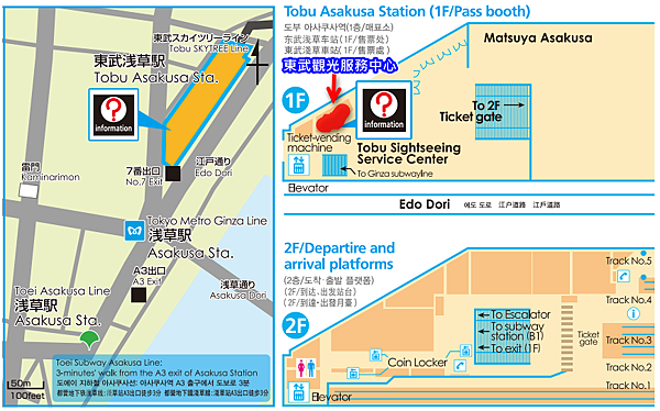 Ashampoo_Snap_2012.09.16_06h04m03s_008_