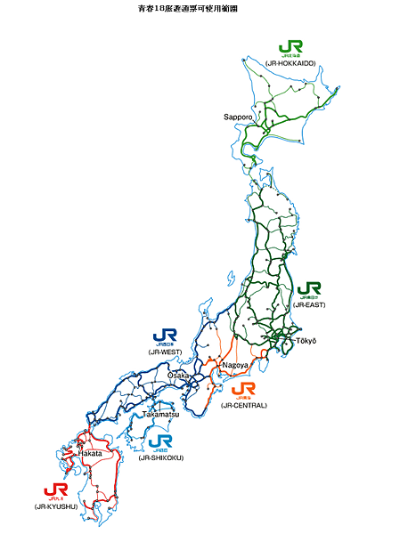 Ashampoo_Snap_2012.09.17_04h59m26s_013_ Ashampoo_Snap_2012.09.17_04h59m26s_013_