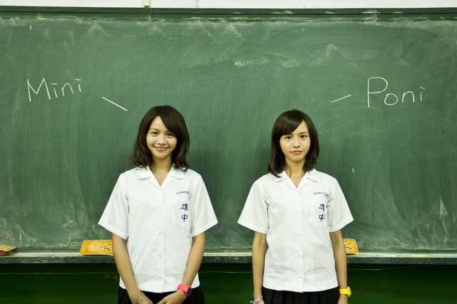 寶米恰恰 寶米恰恰