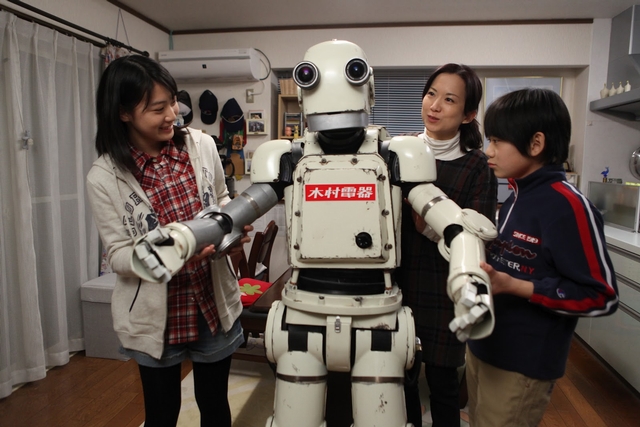 機器老男孩 機器老男孩