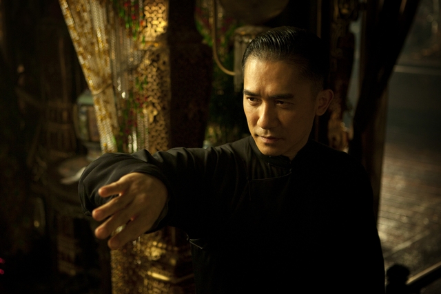 一代宗師 一代宗師