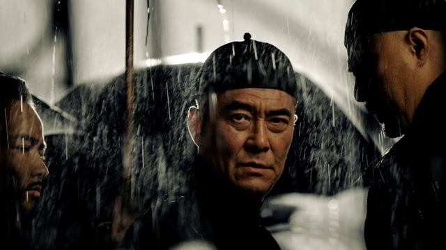 一代宗師 一代宗師