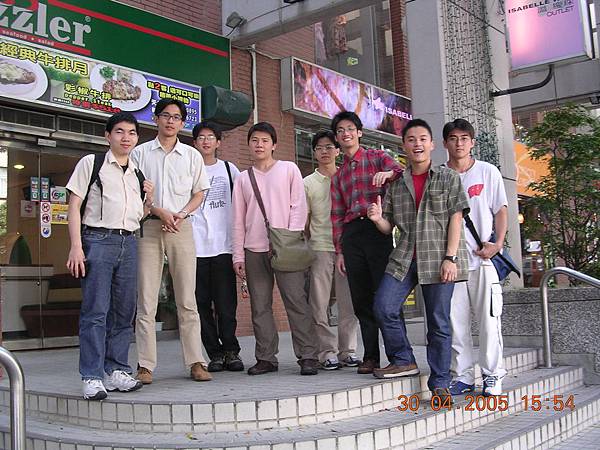 DSCN1805 DSCN1805