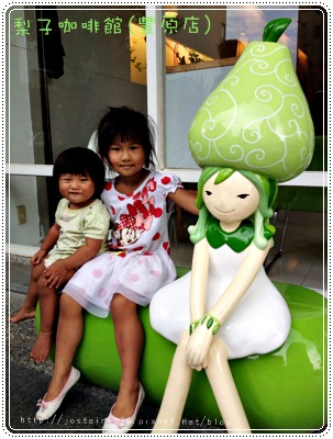 958439_10200861929326927_1614678314_o 958439_10200861929326927_1614678314_o