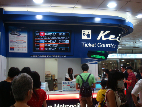 DSC04537.JPG DSC04537.JPG