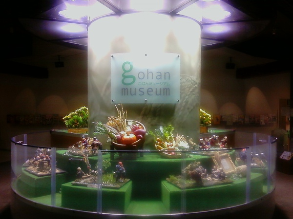 P26-08-10_18.31.jpg P26-08-10_18.31.jpg