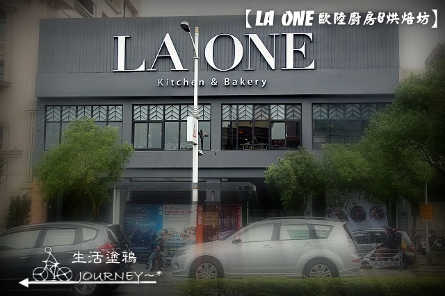 la one001a.jpg