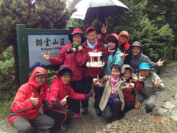 照片 020 照片 020