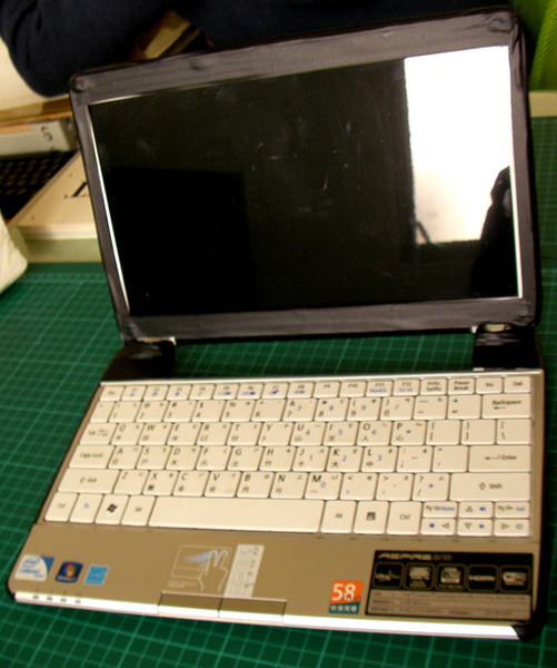 做好噴漆前防護措施