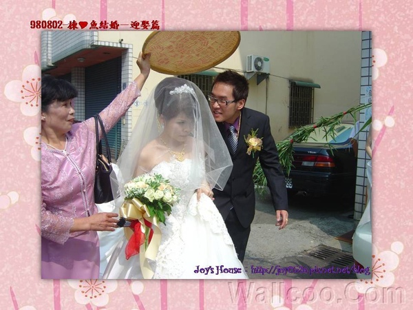 投影片32.JPG 投影片32.JPG