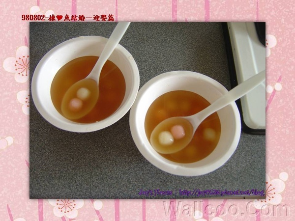 投影片41.JPG 投影片41.JPG