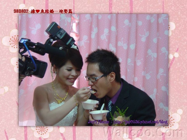 投影片45.JPG 投影片45.JPG