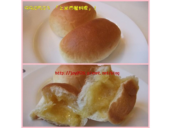 06-餐包.jpg 06-餐包.jpg