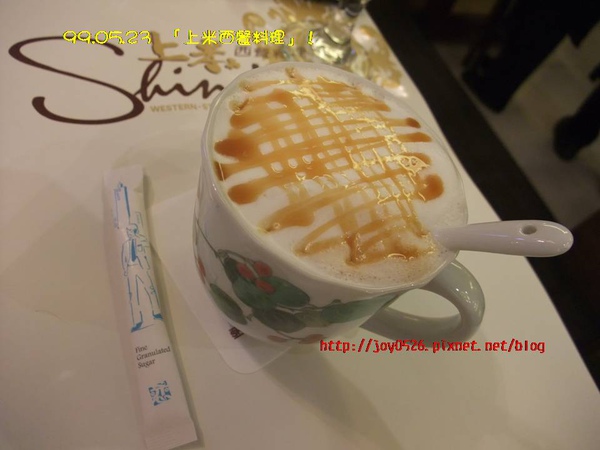 16-飲料.JPG 16-飲料.JPG