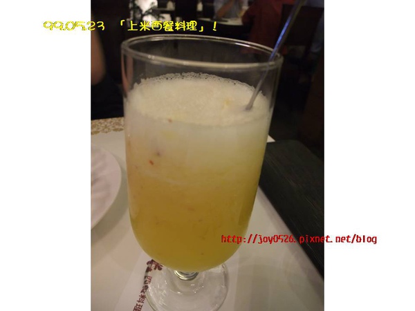 17-飲料.JPG 17-飲料.JPG