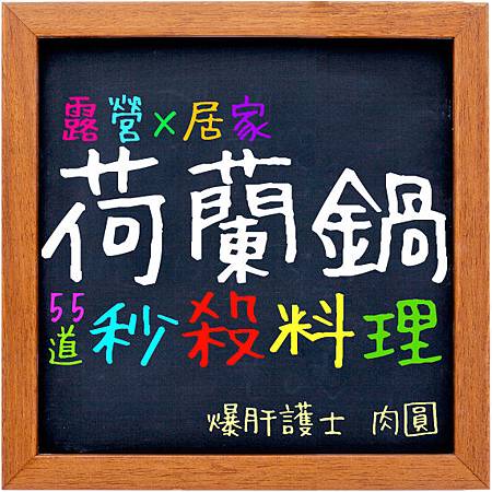facebook大頭C-01.jpg facebook大頭C-01.jpg