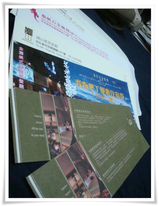 20091107-14.JPG 20091107-14.JPG