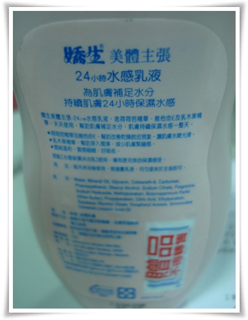 DSC05561.JPG DSC05561.JPG