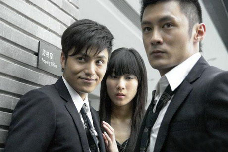 花花刑警 - 林肯(陳坤飾) 麗莎(鍾嘉欣飾) 麥可(余文樂飾)