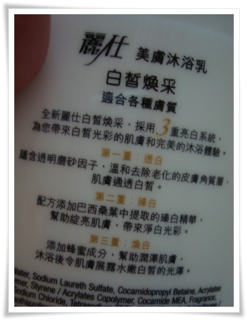 LUX031.JPG LUX031.JPG