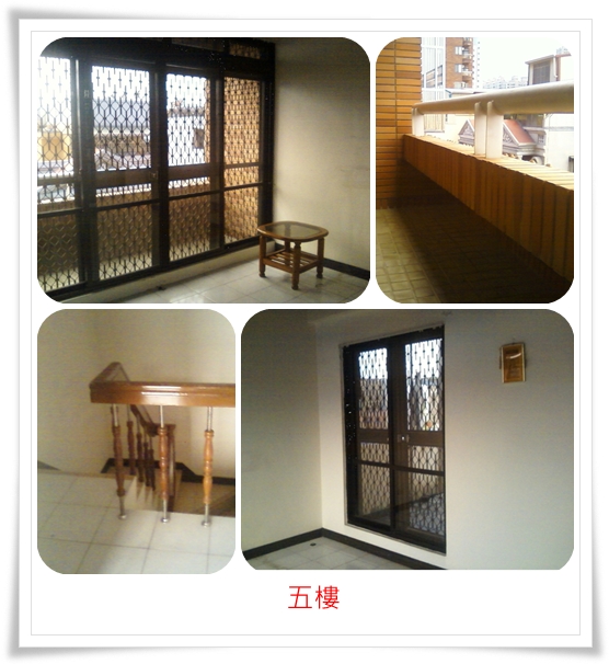 5樓.jpg