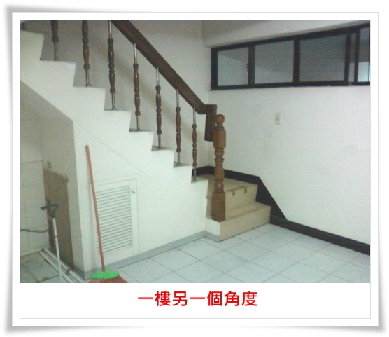 一樓.jpg