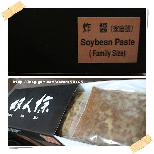 盒2.jpg 盒2.jpg