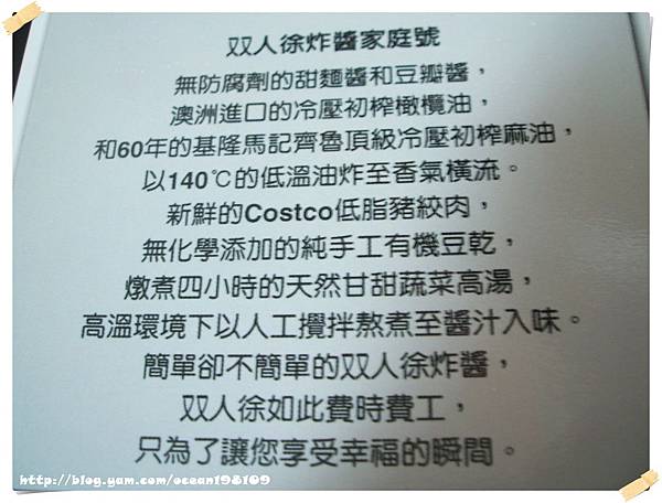 說明2.JPG 說明2.JPG