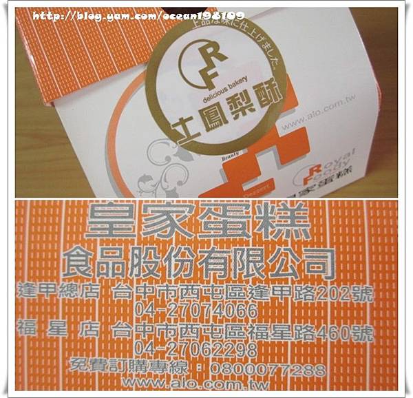 盒2.jpg 盒2.jpg