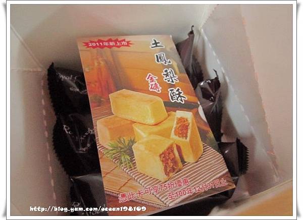 盒3.jpg 盒3.jpg